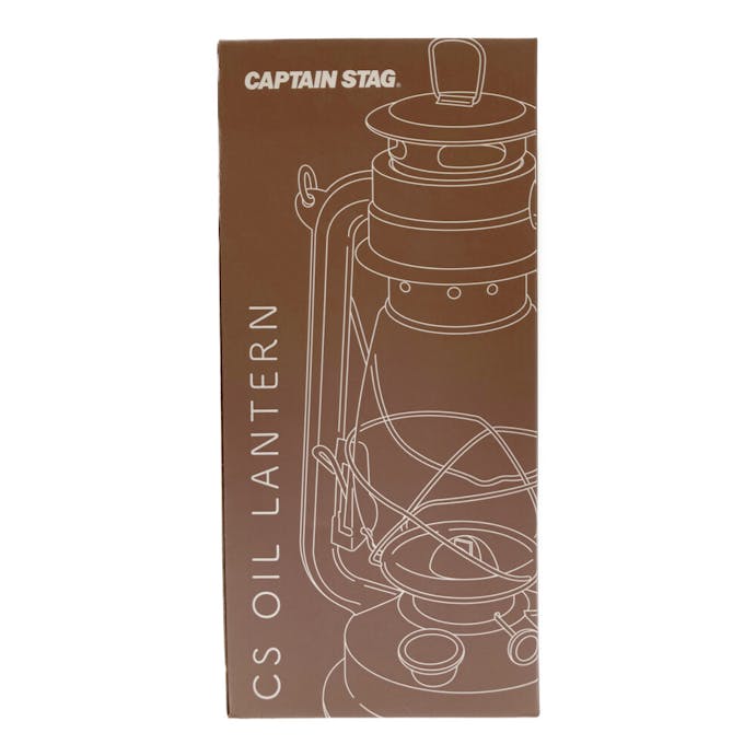 キャプテンスタッグ CAPTAIN STAG CSオイルランタン ＜大＞ (ブロンズ) UK-507(販売終了)