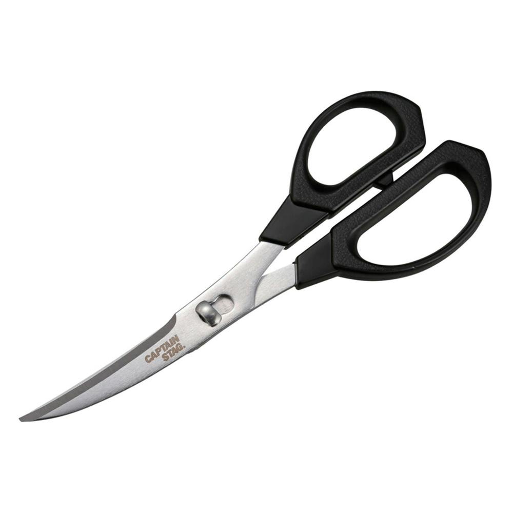 キャプテンスタッグ CAPTAIN STAG カーブ 万能キッチンバサミ ミニ UH-4710