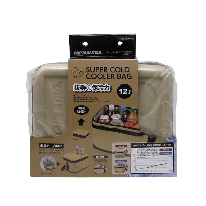 キャプテンスタッグ CAPTAIN STAG スーパーコールドクーラーバッグ 12L ベージュ UE-616