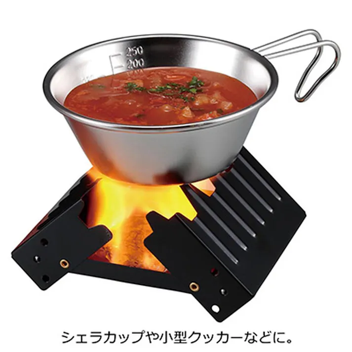 キャプテンスタッグ CAPTAIN STAG クライムストーブ UG-86