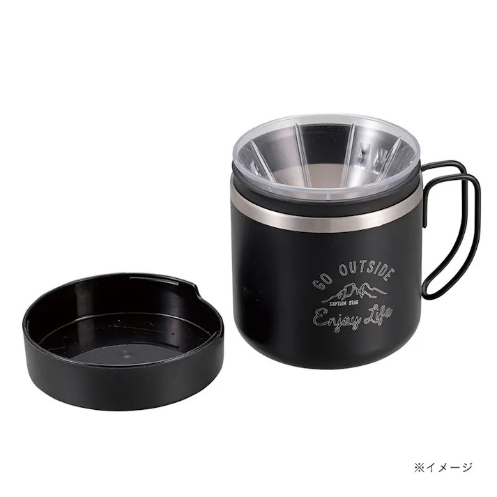 キャプテンスタッグ CAPTAIN STAG フタ付ポップアップドリッパー UW-3551