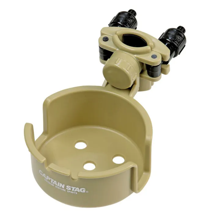 キャプテンスタッグ CAPTAIN STAG チェア用カップホルダー カーキ UC-1842(販売終了)
