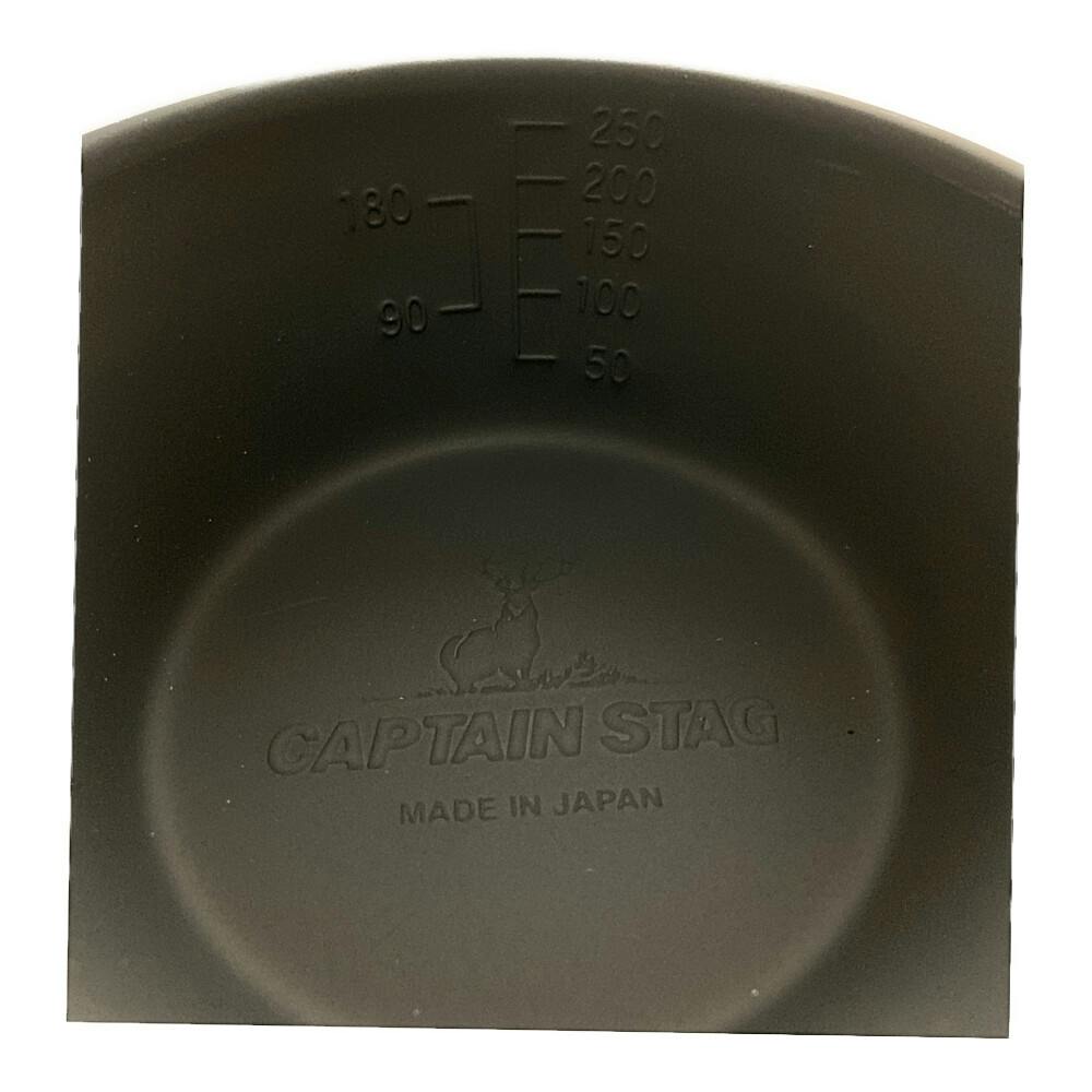 キャプテンスタッグ CAPTAIN STAG カラーシェラカップ オキツモ