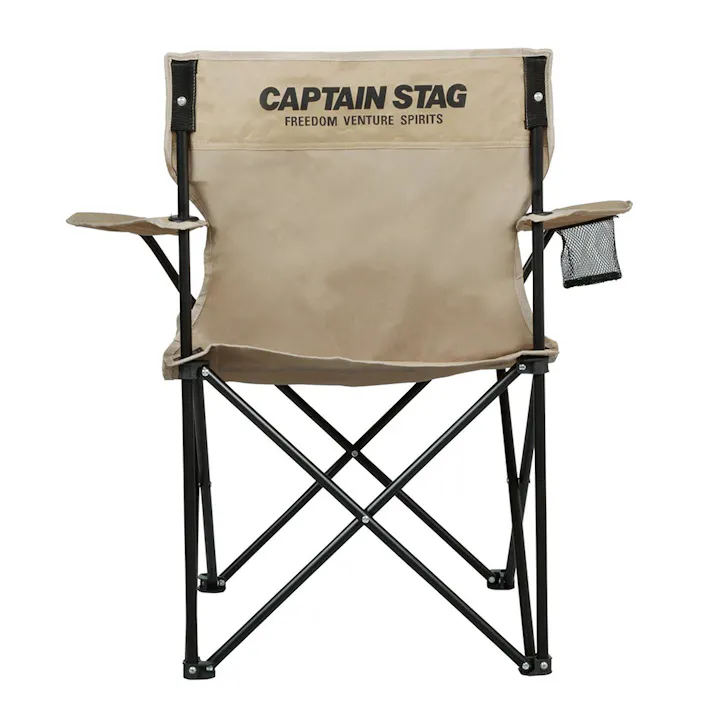 キャプテンスタッグ CAPTAIN STAG CSシャルマン ラウンジチェア カーキ UC-1704