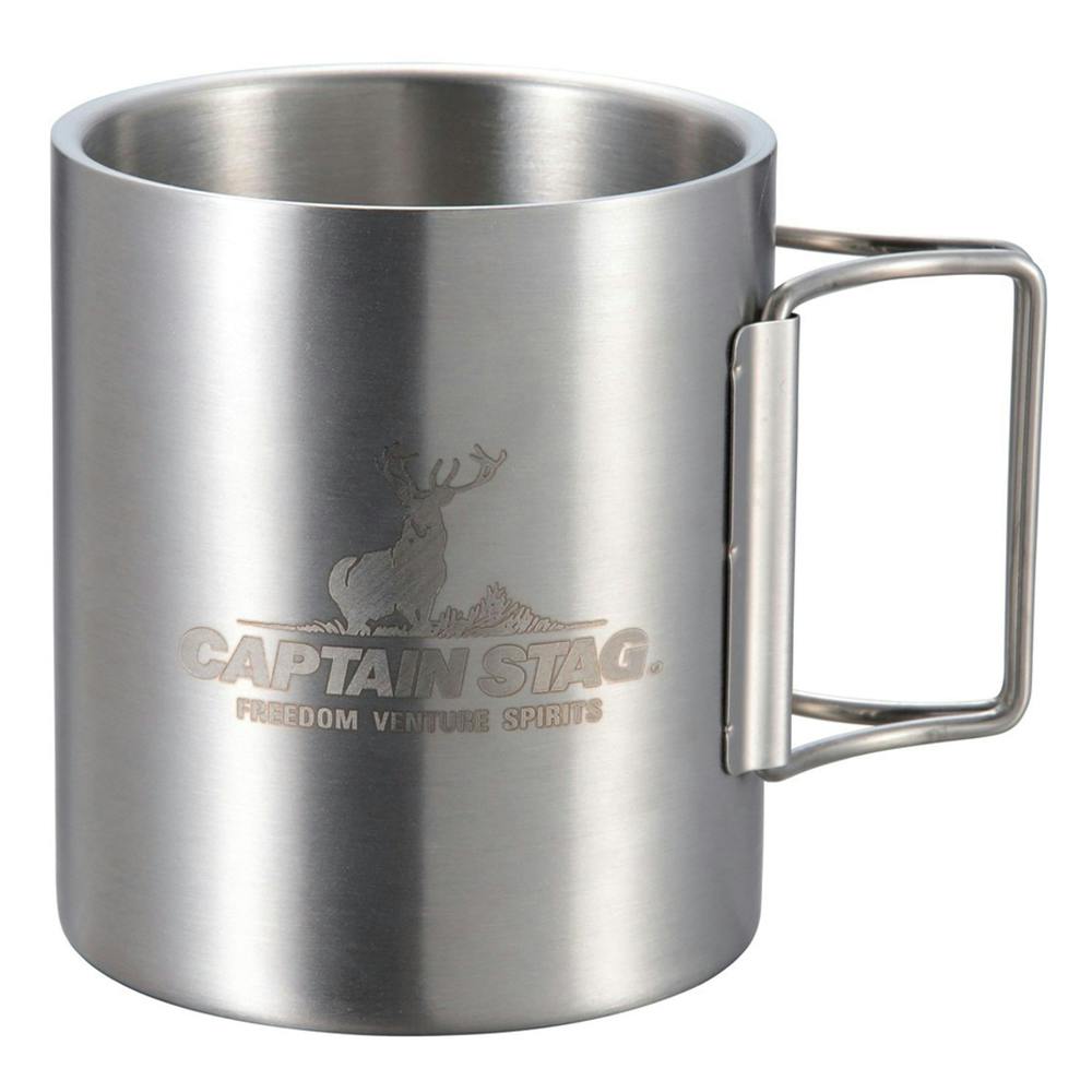 キャプテンスタッグ CAPTAIN STAG ダブルステンマグカップ350折りたたみハンドル UH-2019