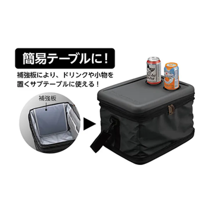 キャプテンスタッグ CAPTAIN STAG スーパーコールドクーラーバッグ25L マットブラック UE-644