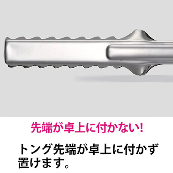 キャプテンスタッグ CAPTAIN STAG レトルトング UG-3307