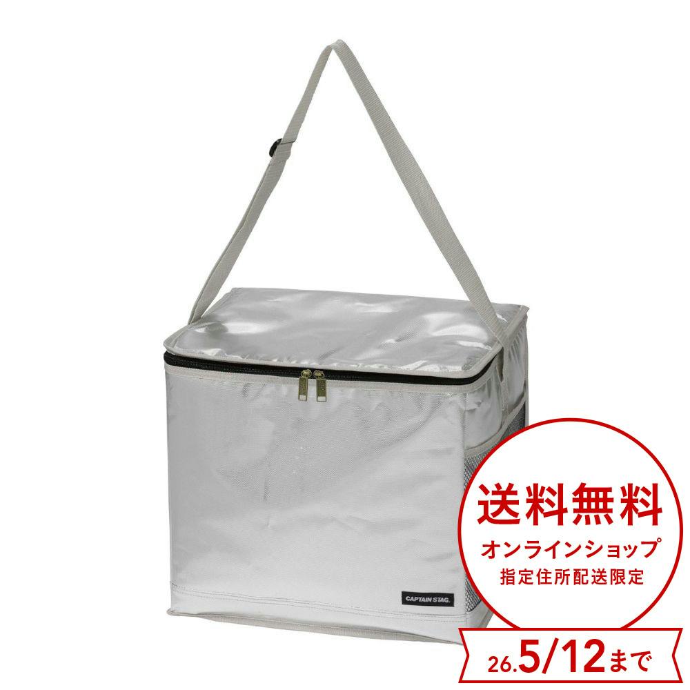 キャプテンスタッグ CAPTAIN STAG デリス ダブルフラップクーラーバッグ 30L UE-653