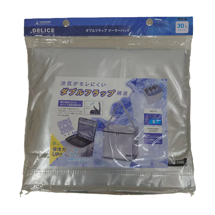 キャプテンスタッグ CAPTAIN STAG デリス ダブルフラップクーラーバッグ 30L UE-653