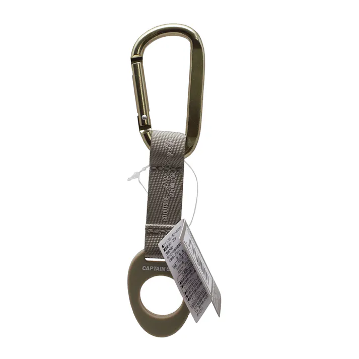 キャプテンスタッグ CAPTAIN STAG カラビナ付ペットボトルホルダー モンテ/カーキ UM-1929
