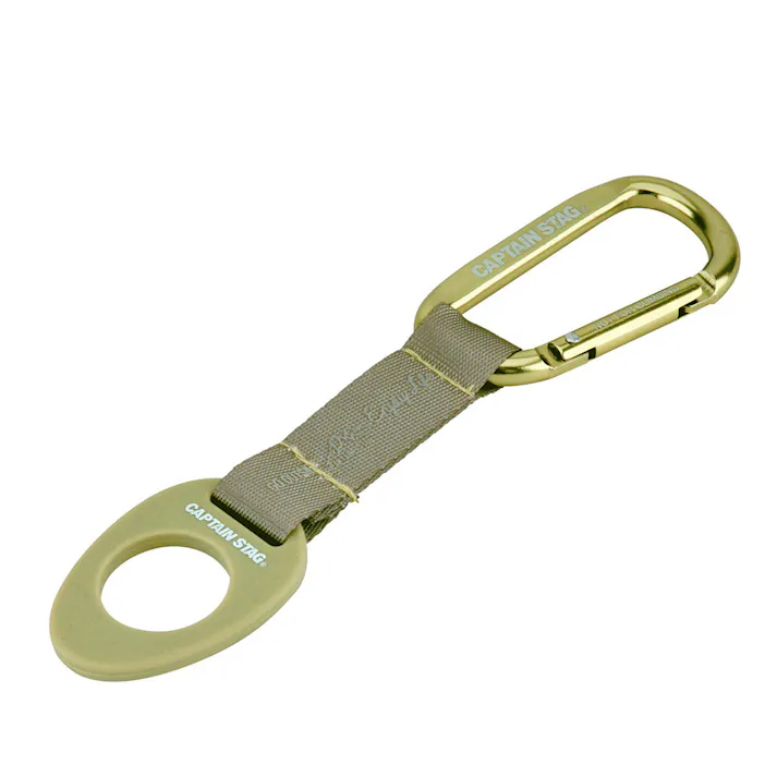 キャプテンスタッグ CAPTAIN STAG カラビナ付ペットボトルホルダー モンテ/カーキ UM-1929
