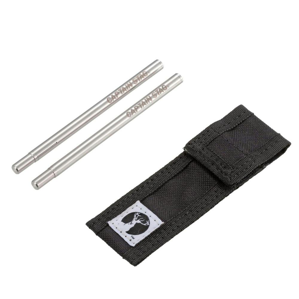 キャプテンスタッグ CAPTAIN STAG SHIKA-BASHI type2 UH-3055