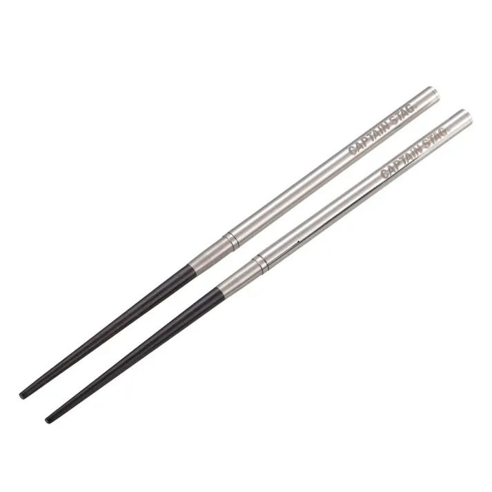 キャプテンスタッグ CAPTAIN STAG SHIKA-BASHI type2 UH-3055