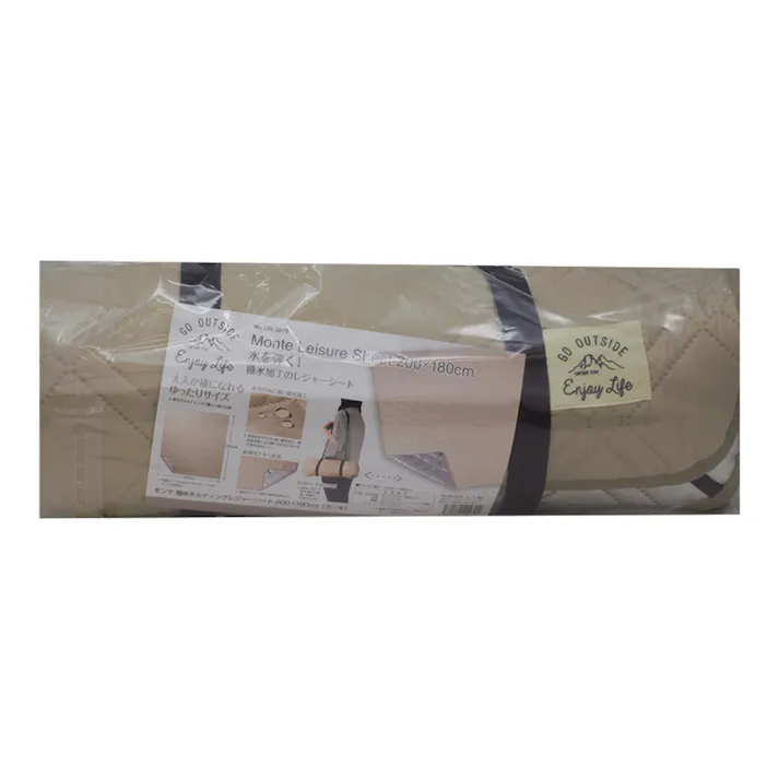 キャプテンスタッグ CAPTAIN STAG モンテ 撥水キルティングレジャーシート 200×180cm カーキ UB-3070