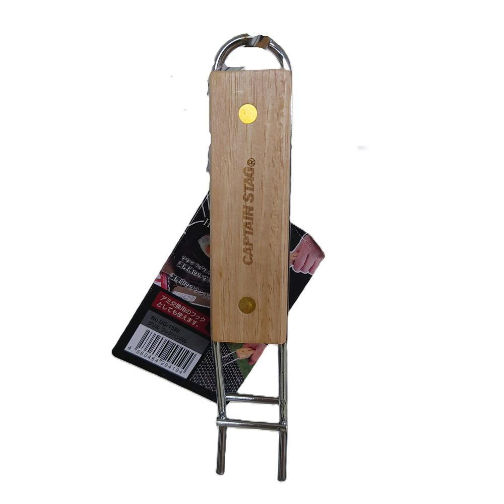 Canimal 　アククリルガンスタンド Canimal アククリルガンスタンド Canimal アククリルガン