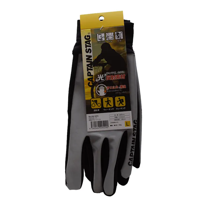 キャプテンスタッグ CAPTAIN STAG スポーツ反射グローブ L UX-1273