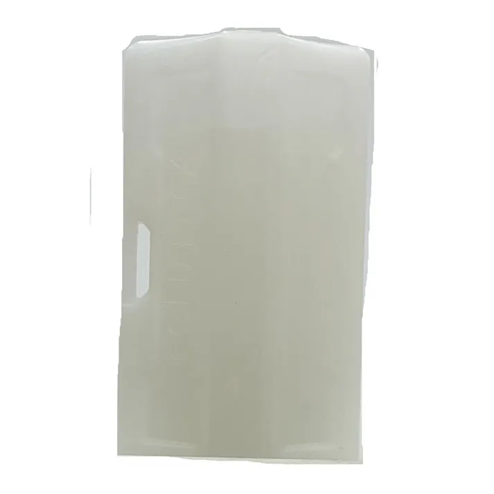 キャプテンスタッグ CAPTAIN STAG 超氷結コールドパックスリムフィット UE-3017