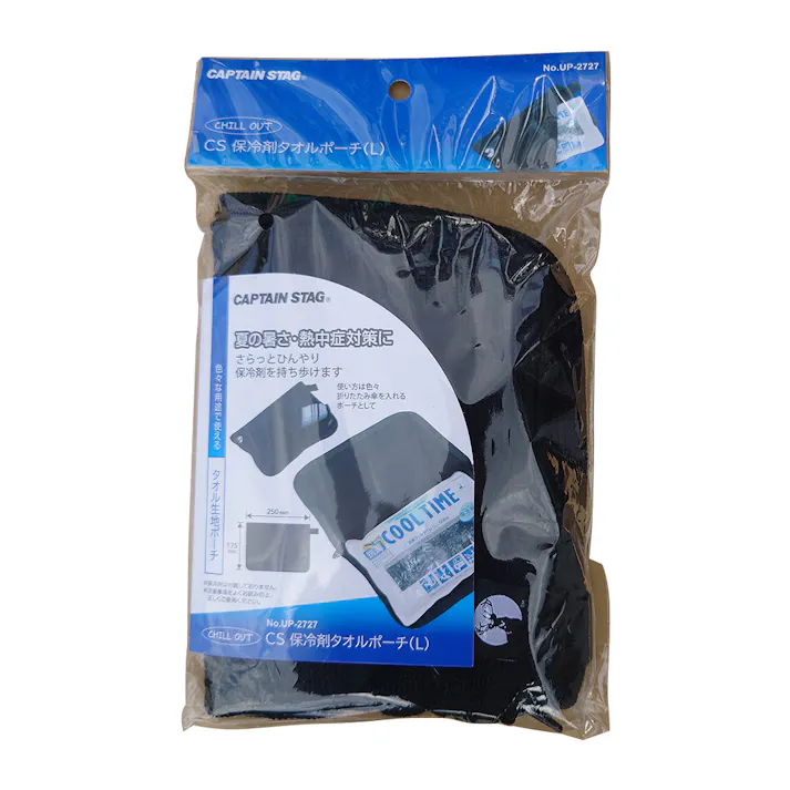 キャプテンスタッグ CAPTAIN STAG 保冷剤タオルポーチ Lサイズ ブラック UP-2727