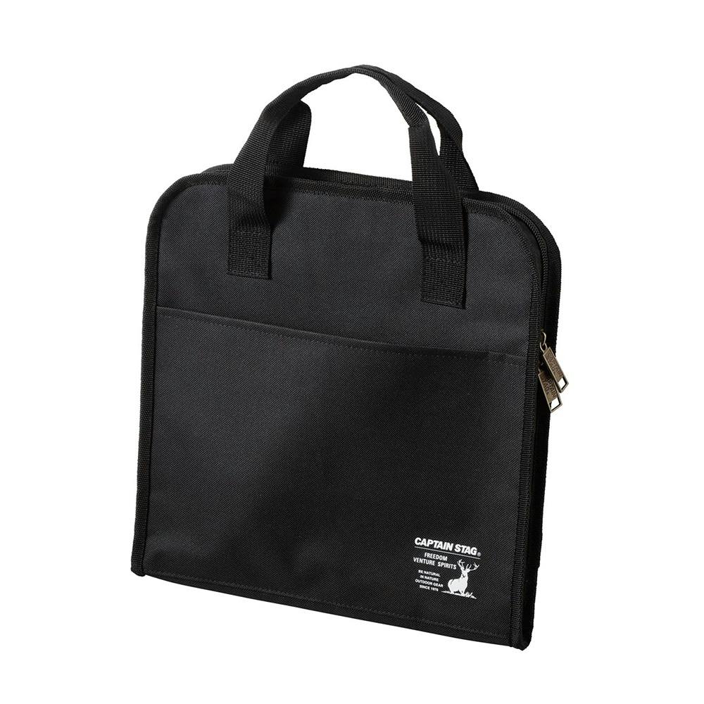 キャプテンスタッグ CAPTAIN STAG ラウンドグリル バッグ 25cm用 UG-1599