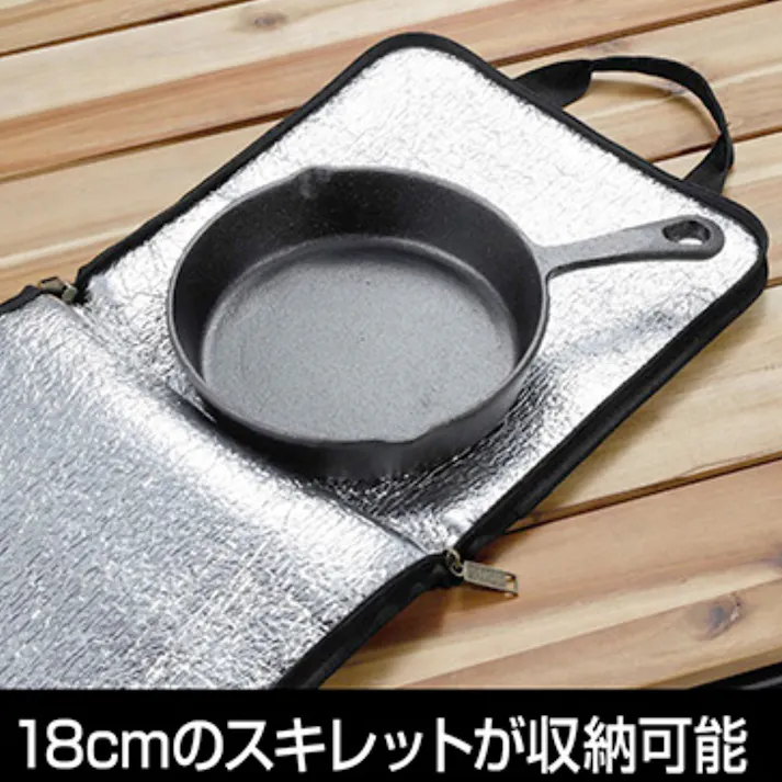 キャプテンスタッグ CAPTAIN STAG ラウンドグリル バッグ 25cm用 UG-1599