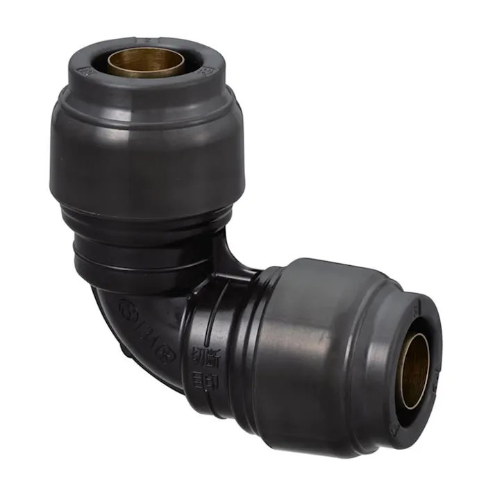 Revos なめらかエルボ 13A