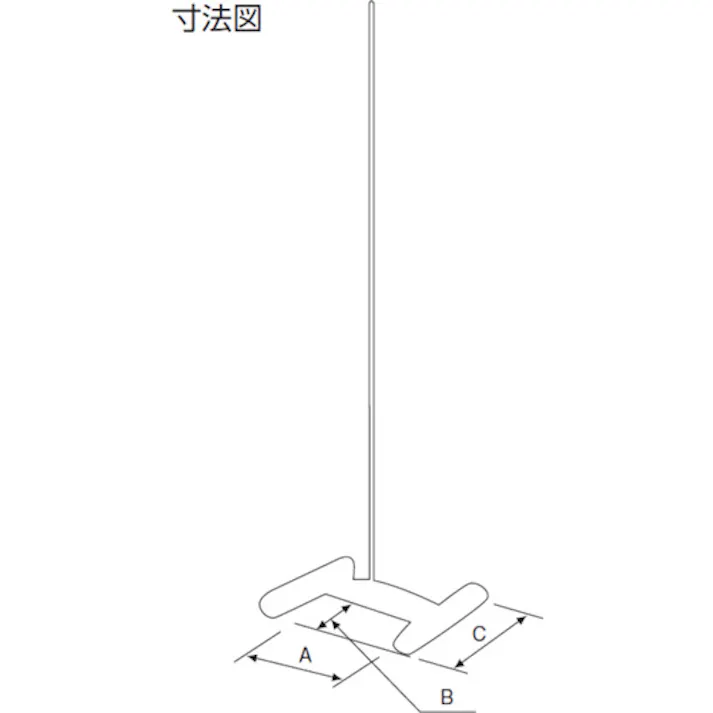 【CAINZ-DASH】テラオカ ステンレス製H型スタンド セット品 THS10S 小 22-0110-28【別送品】