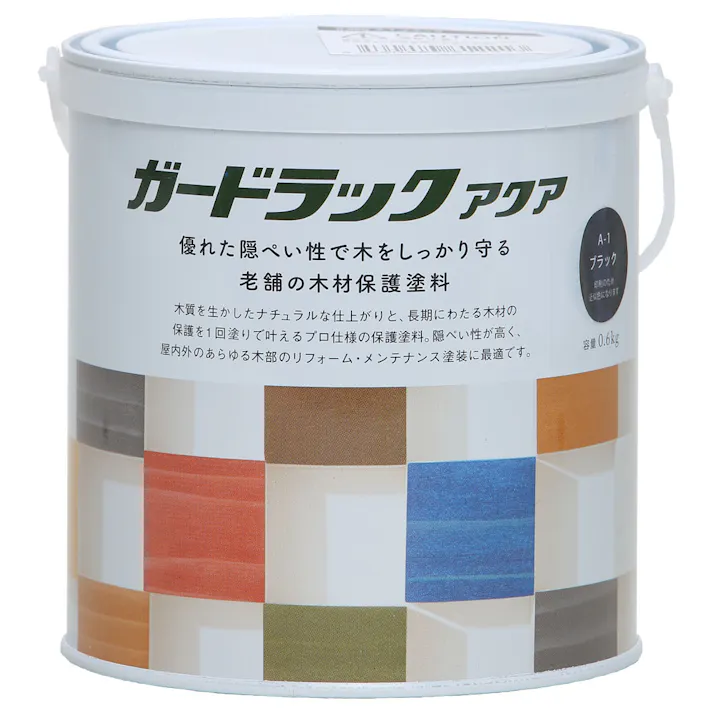 ガードラックアクア ブラック 0.6kg【別送品】