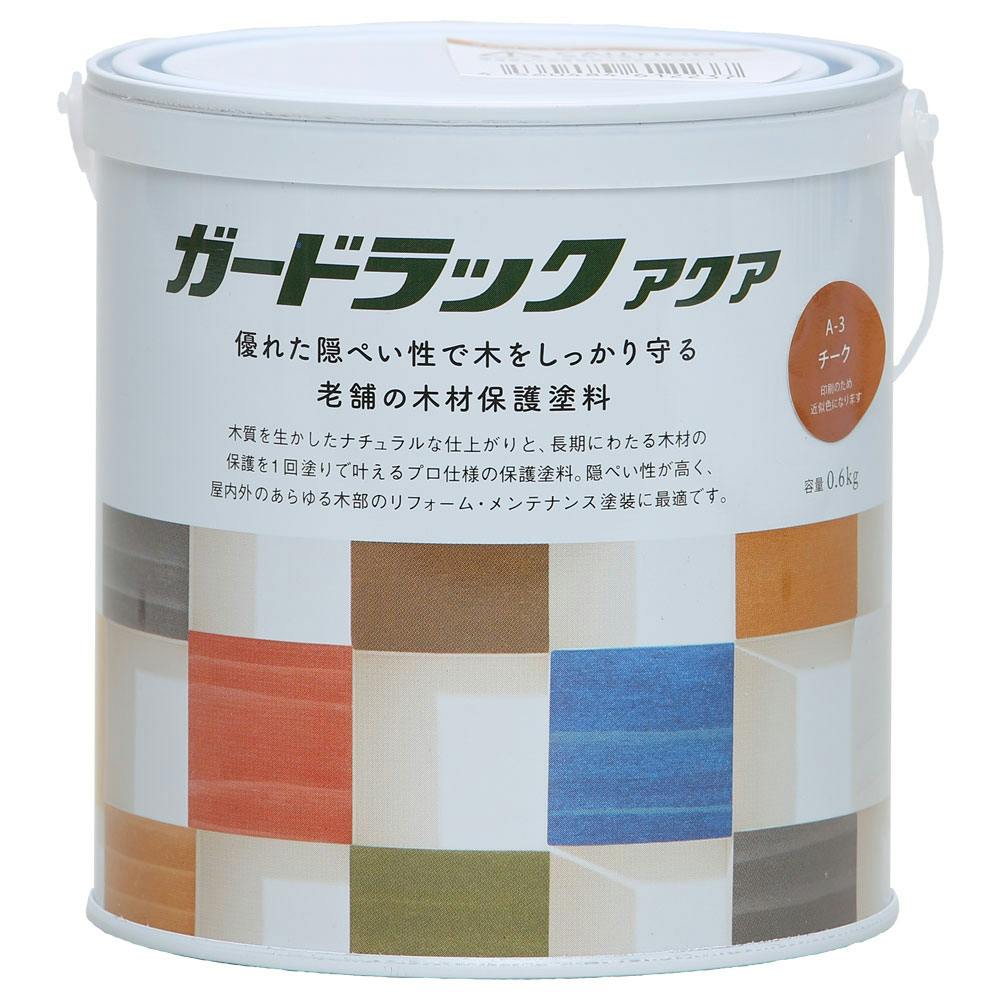 ガードラックアクア チーク 0.6kg 木部塗料 ガードラックアクア チーク 0.6kg 木部塗料