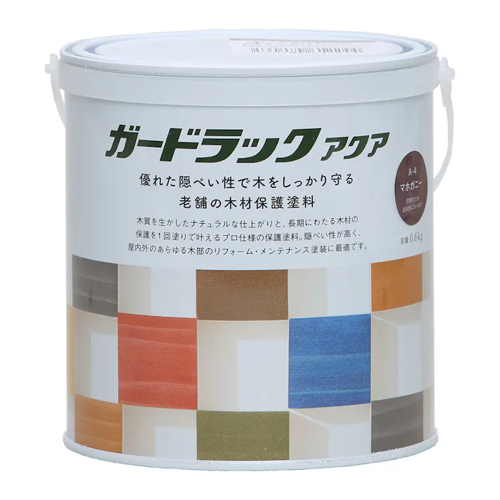 ガードラックアクア マホガニー 0.6kg【別送品】