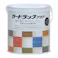 ガードラックアクア チョコレート 0.6kg【別送品】
