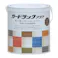 ガードラックアクア オーク 0.6kg【別送品】