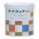 ガードラックアクア 白木色 0.6kg【別送品】