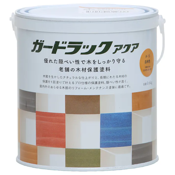 ガードラックアクア 白木色 0.6kg【別送品】