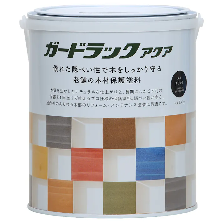 ガードラックアクア ブラック 1.4kg【別送品】
