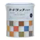 ガードラックアクア ブラック 1.4kg【別送品】