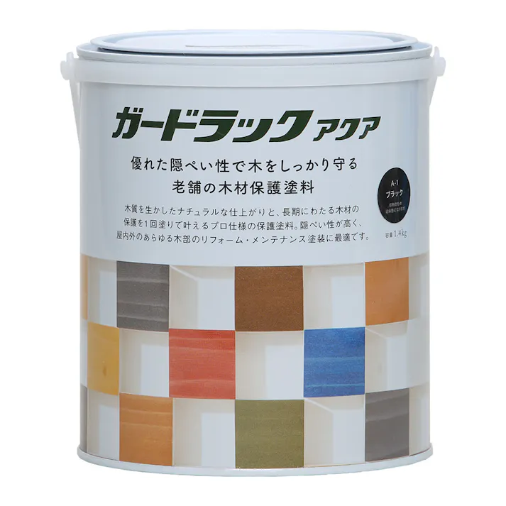 ガードラックアクア ブラック 1.4kg【別送品】