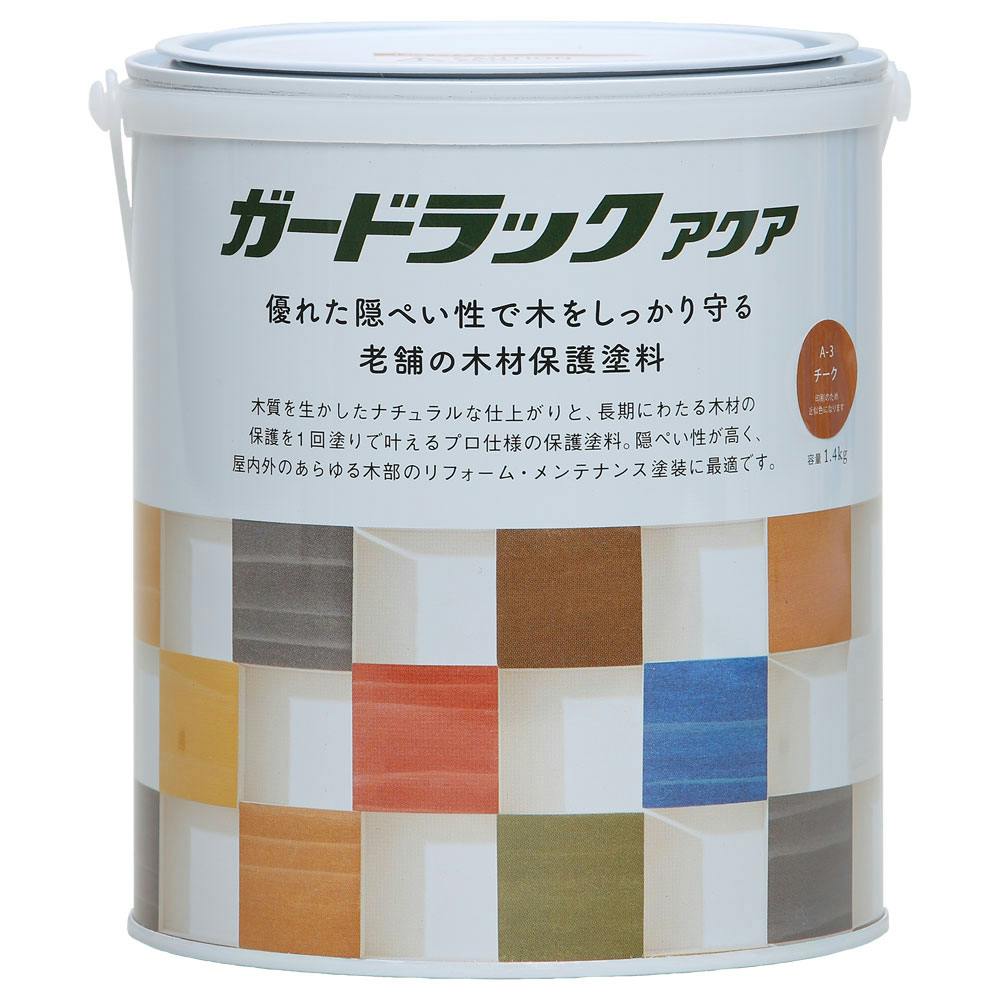 ガードラックアクア チーク 1.4kg 木部塗料 ガードラックアクア チーク 1.4kg 木部塗料