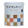 ガードラックアクア チョコレート 1.4kg【別送品】