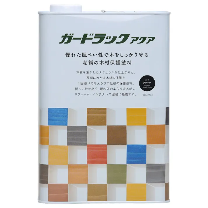 ガードラックアクア ブラック 3.0kg【別送品】