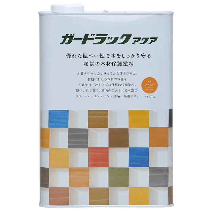 ガードラックアクア メープル 3.0kg【別送品】
