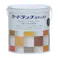 ガードラックラテックス ブラック 0.6kg【別送品】