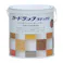 ガードラックラテックス ワインブラウン 0.6kg【別送品】