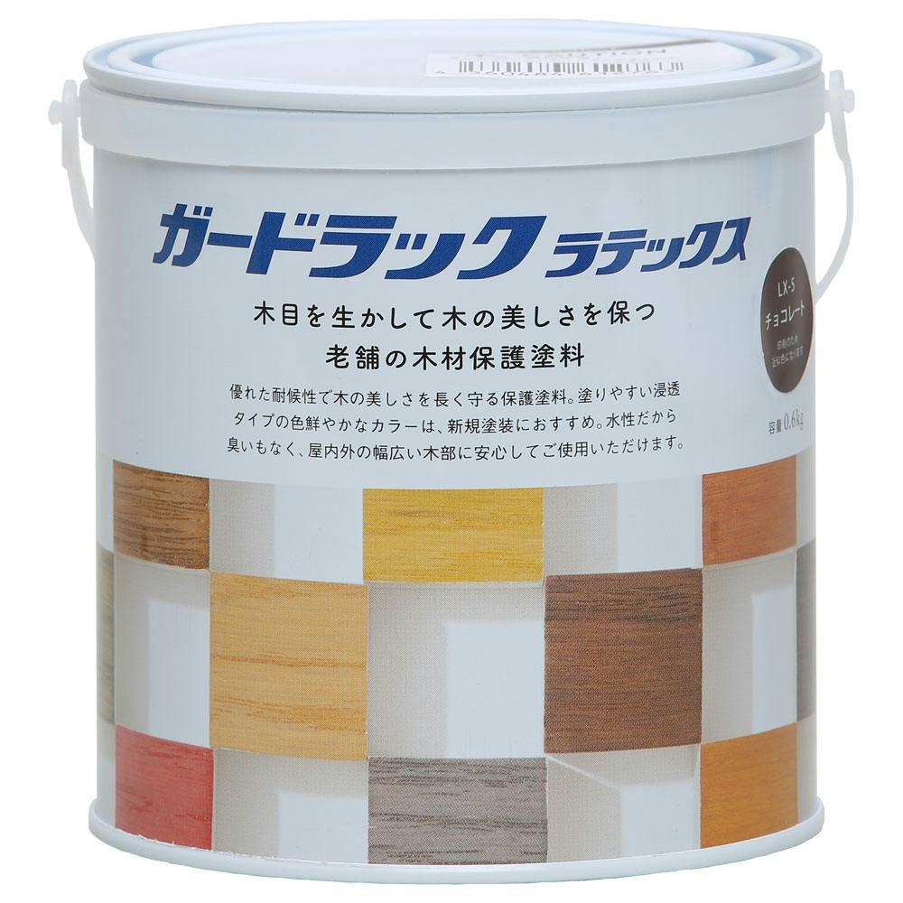 ガードラックラテックス チョコレート 0.6kg 木部塗料 ガードラックラテックス チョコレート 0.6kg 木部塗料