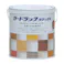 ガードラックラテックス ハニーメープル 0.6kg【別送品】