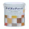 ガードラックラテックス ナチュラル 0.6kg【別送品】