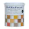 ガードラックラテックス ブラック 1.4kg【別送品】