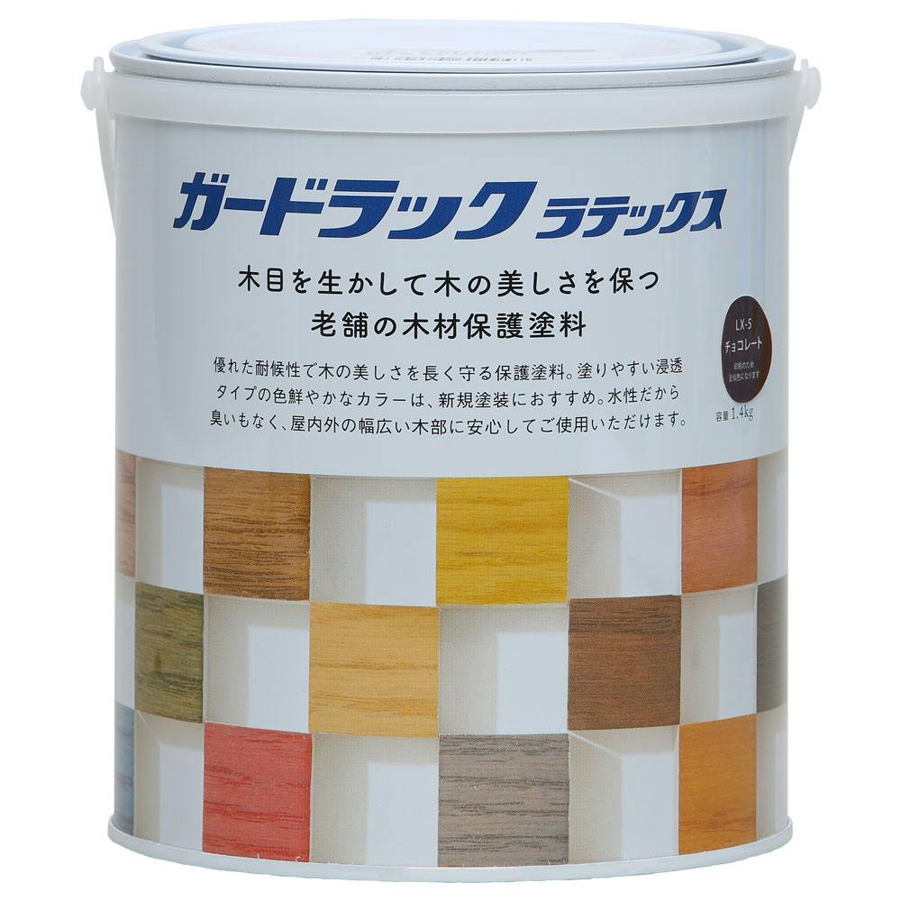 和信ペイント ガードラックラテックス チョコレート 1.4kg【別送品