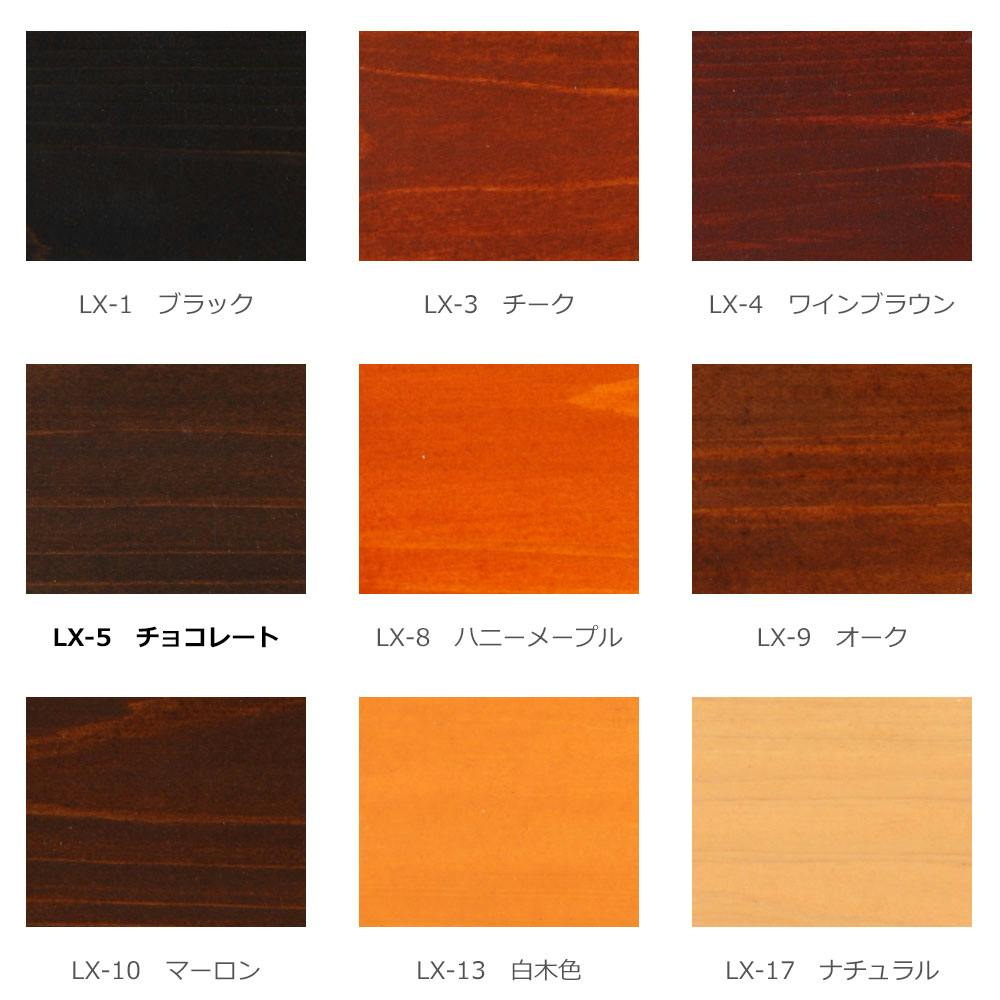 ガードラックラテックス チョコレート 1 4kg 別送品 ホームセンター通販 カインズ