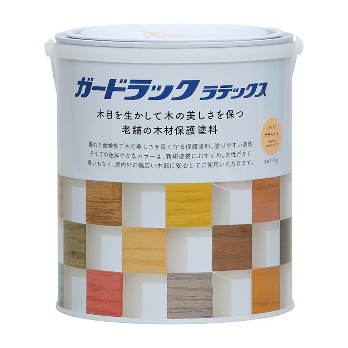 ガードラックラテックス ナチュラル 1.4kg