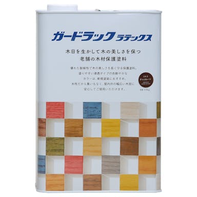 和信ペイント ガードラックラテックス チョコレート 3.0kg【別送品】
